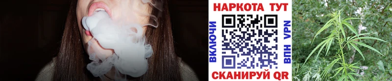 Конопля Уржум