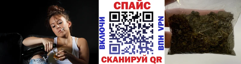 БУТИРАТ оксана  блэк спрут ссылка  Уржум 