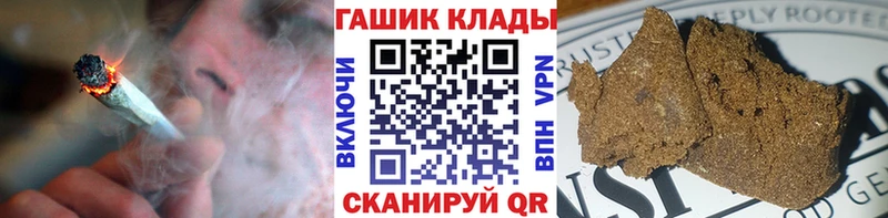 OMG зеркало  Уржум  Гашиш хэш 
