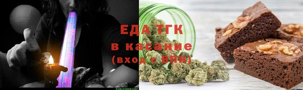 прущая мука Снежногорск
