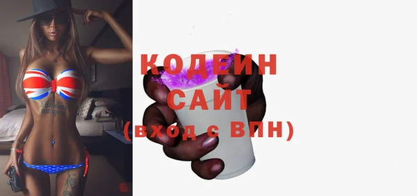 прущая мука Снежногорск