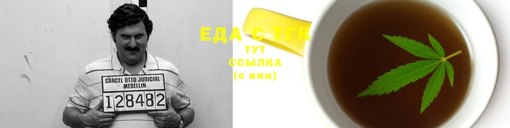 мефедрон VHQ Слюдянка