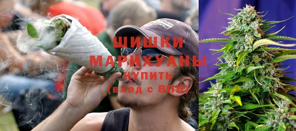 прущая мука Снежногорск