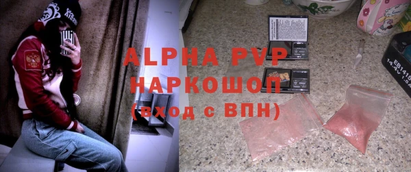 гидра Снежинск