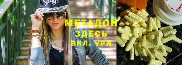 прущая мука Снежногорск