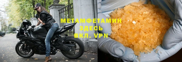 прущая мука Снежногорск