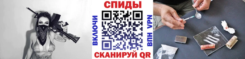Метамфетамин витя  закладка  Уржум 
